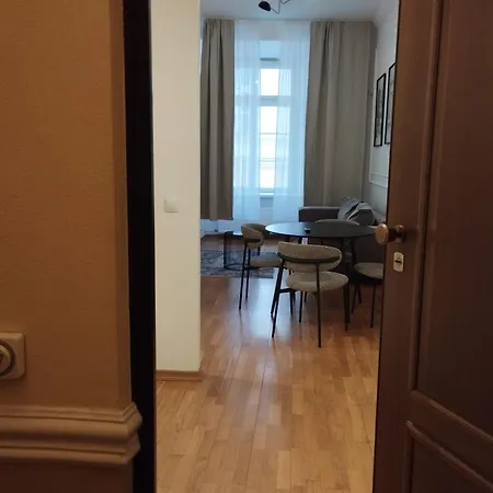 Apartamento Old Town Square *